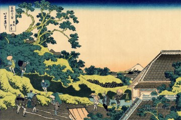 the fuji seen from the mishima pass Katsushika Hokusai Ukiyoe Oil Paintings